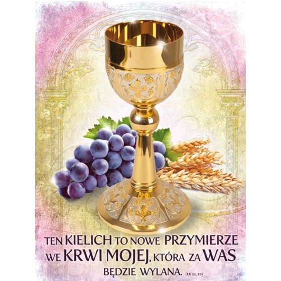 Baner eucharystyczny /A 103
