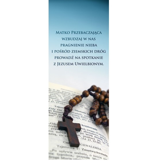 Baner na Różaniec /BR 412