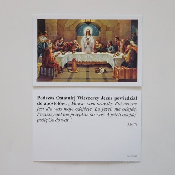 Ostatnia Wieczerza (K-550)