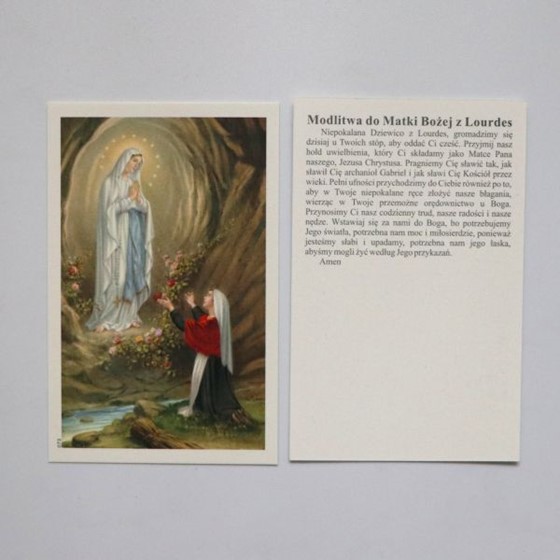 Matka Boża z Lourdes (K-073)