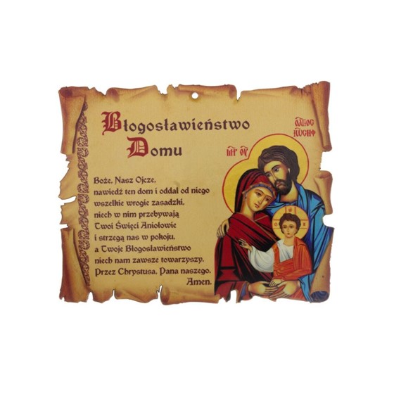 Plakietka z modlitwą błogosławieństwa (R-magnes)