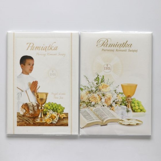 Pamiątka Komunii Świętej (Pan-1474) N