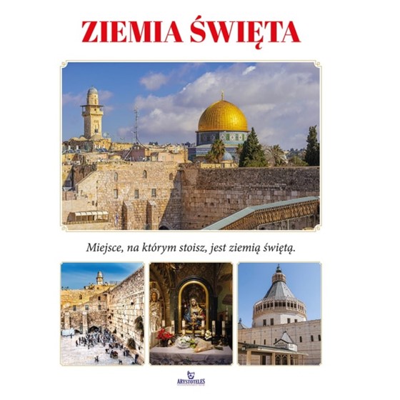 Ziemia Święta