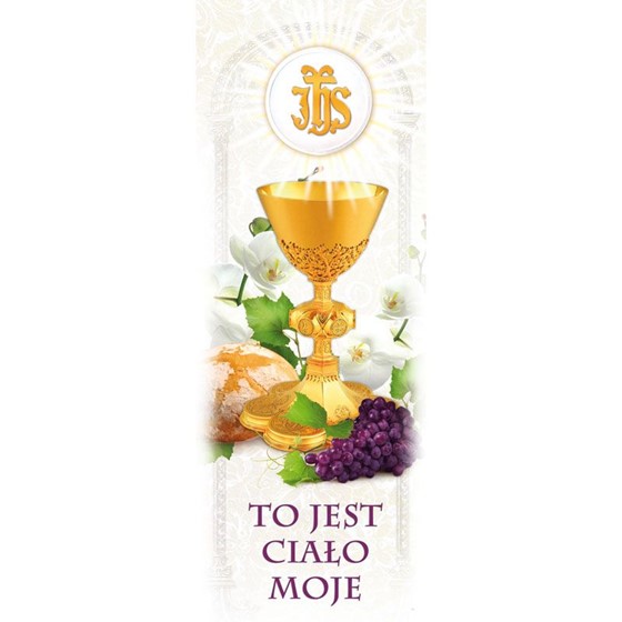 Baner eucharystyczny /A 301