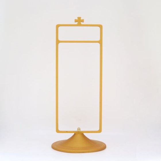 Stojak na ręczniczek (W-28cm) złoty