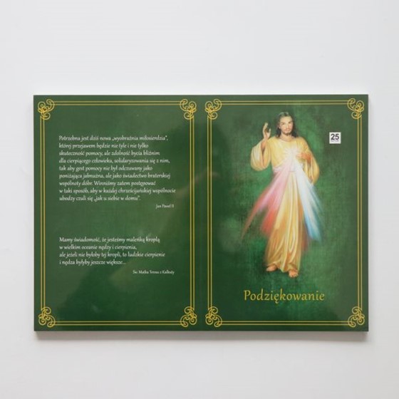 Podziękowanie (ALL-A5)