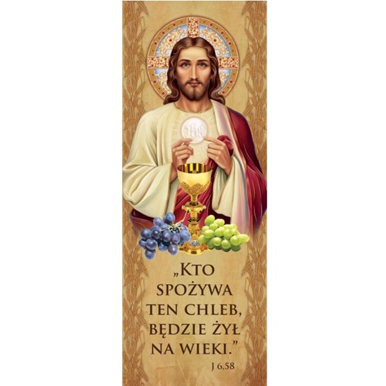 Baner na Boże Ciało /BR 2700