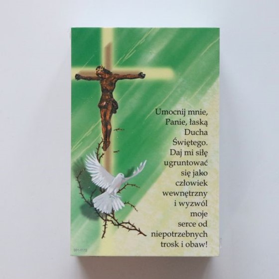 Duch Święty (ALL-1172)