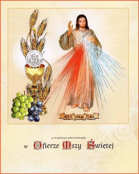 Obrazek komunijny - wzór 15