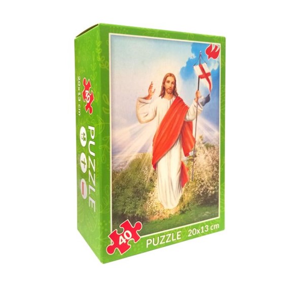 Puzzle - Wielkanoc /40 elementów (GARM)