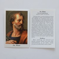 Święty Piotr (K-162)