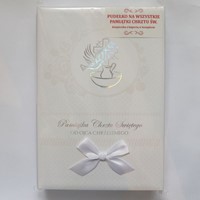 Pudełko chrzcielne od Ojca Chrzestnego (KZK) B