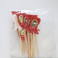 Chorągiewka papierowa wielkanocna /10cm