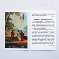 Rok Jubileuszowy (K-683)