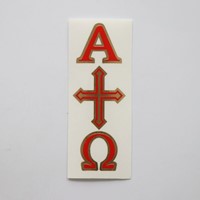 Naklejka - Alfa i Omega na paschał (G-036)