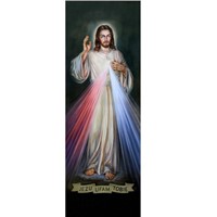 Jezu Ufam Tobie /M 3b