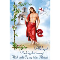 Alleluja! Niech biją dziś dzwony! (All-018)