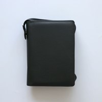 Etui na Pismo Święte - ks. Wujka