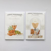 Pamiątka Pierwszej Komuni Świętej (P-0057) B