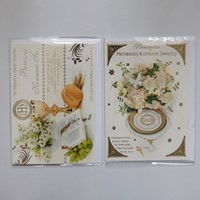 Pamiątka Komunii Świętej (PM-B6z) kolorowe