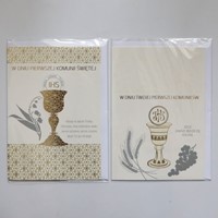 Pamiątka Komunii Świętej (PM-B6z)