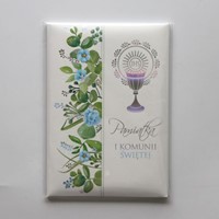 Pamiątka Komunii Świętej (M-0359) N