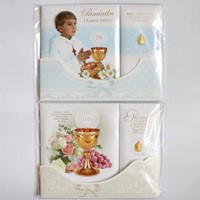 Pamiątka Komunii Świętej (M-0182) N