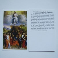 Wniebowstąpienie Pańskie (K-369)