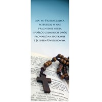 Baner na Różaniec /BR 412