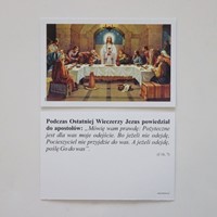 Ostatnia Wieczerza (K-550)