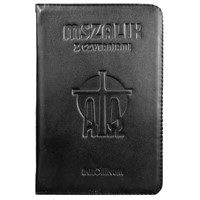 Mszalik z czytaniami na cały rok/ mały, futerał