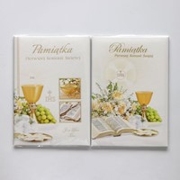 Pamiątka Komunii Świętej (Pan-1474) B