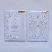 Pamiątka Komunii Świętej (KZK-LC) B