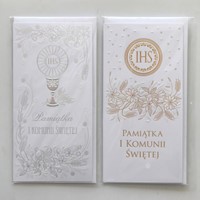 Pamiątka Komunii Świętej (M-8982) B