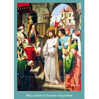Nabożeństwo Drogi Krzyżowej /2018 (G-1)