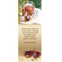 Baner na Różaniec /BR 2258